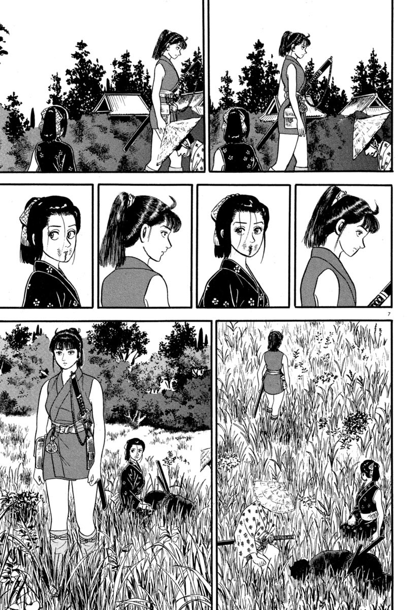 Azumi Chapter 135 page 7 - Chapter 135: Snow and Company