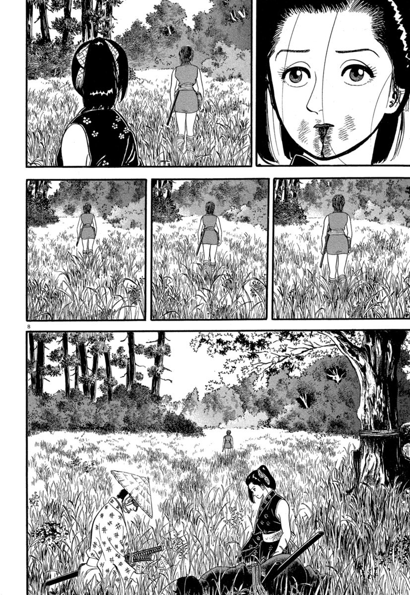 Azumi Chapter 135 page 8 - Chapter 135: Snow and Company