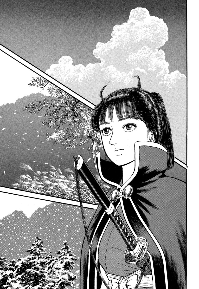 Azumi Chapter 135 page 9 - Chapter 135: Snow and Company