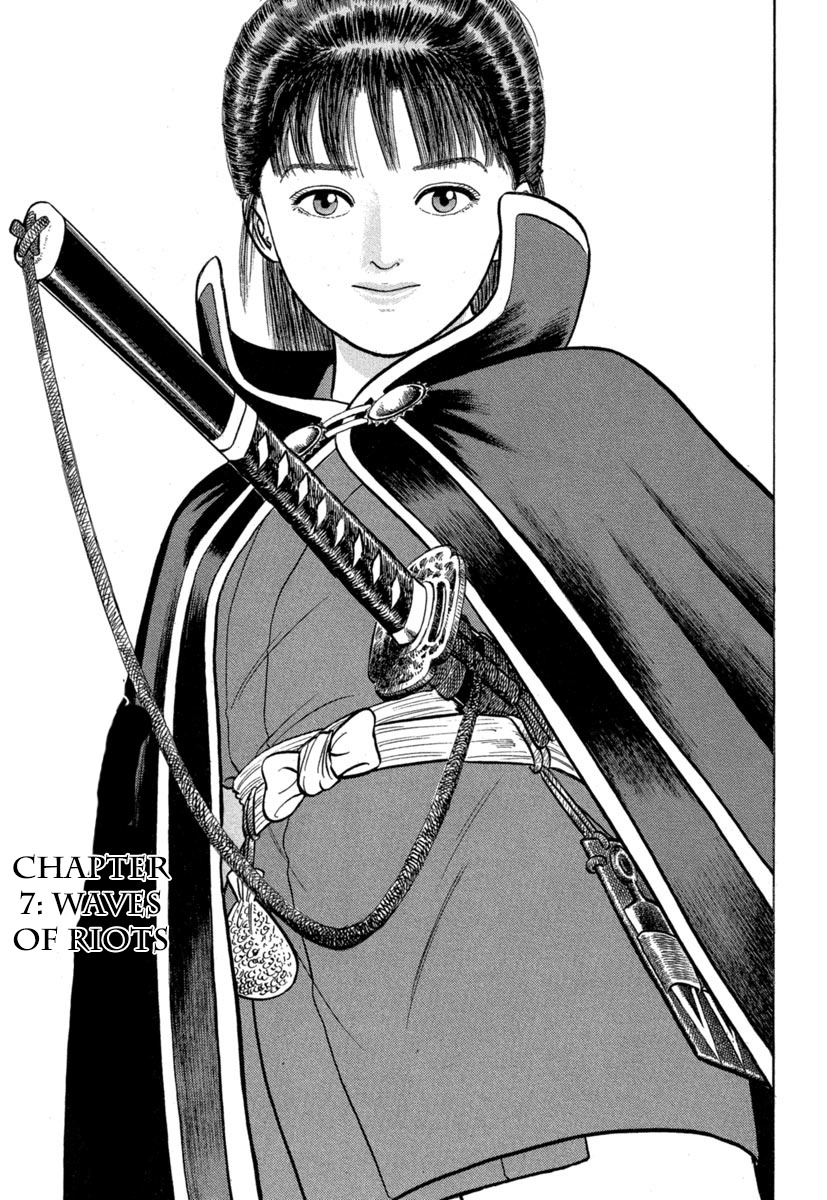 Azumi Chapter 136 page 1 - Chapter 136: Waves of Riots