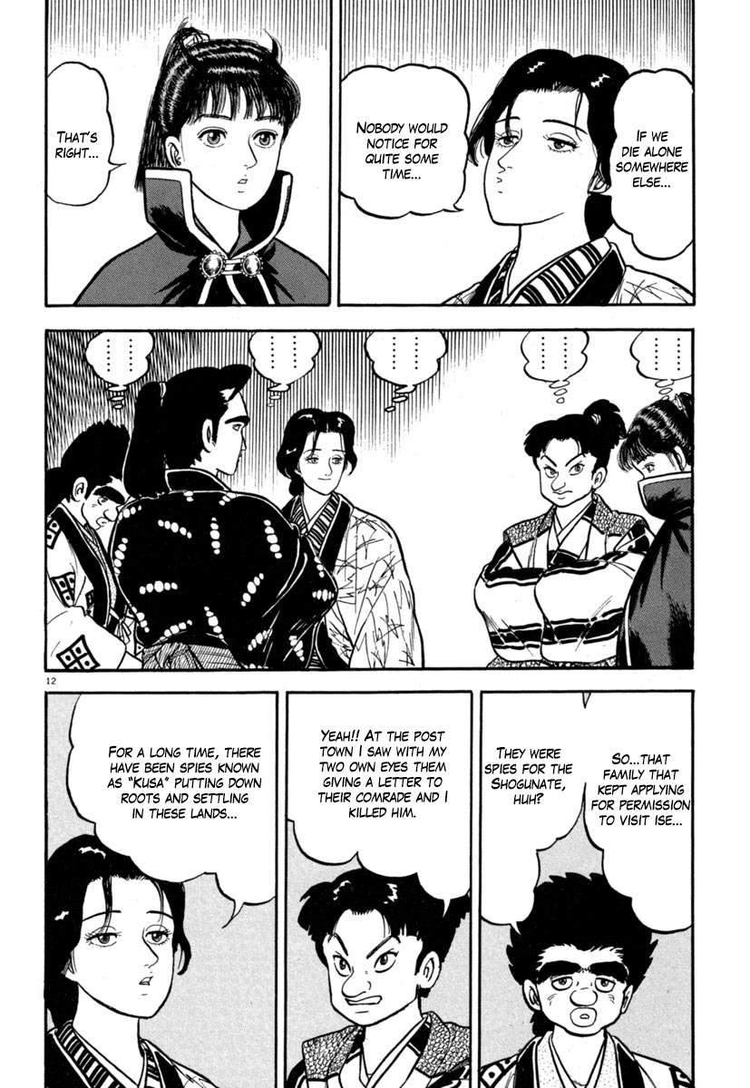 Azumi Chapter 136 page 12 - Chapter 136: Waves of Riots