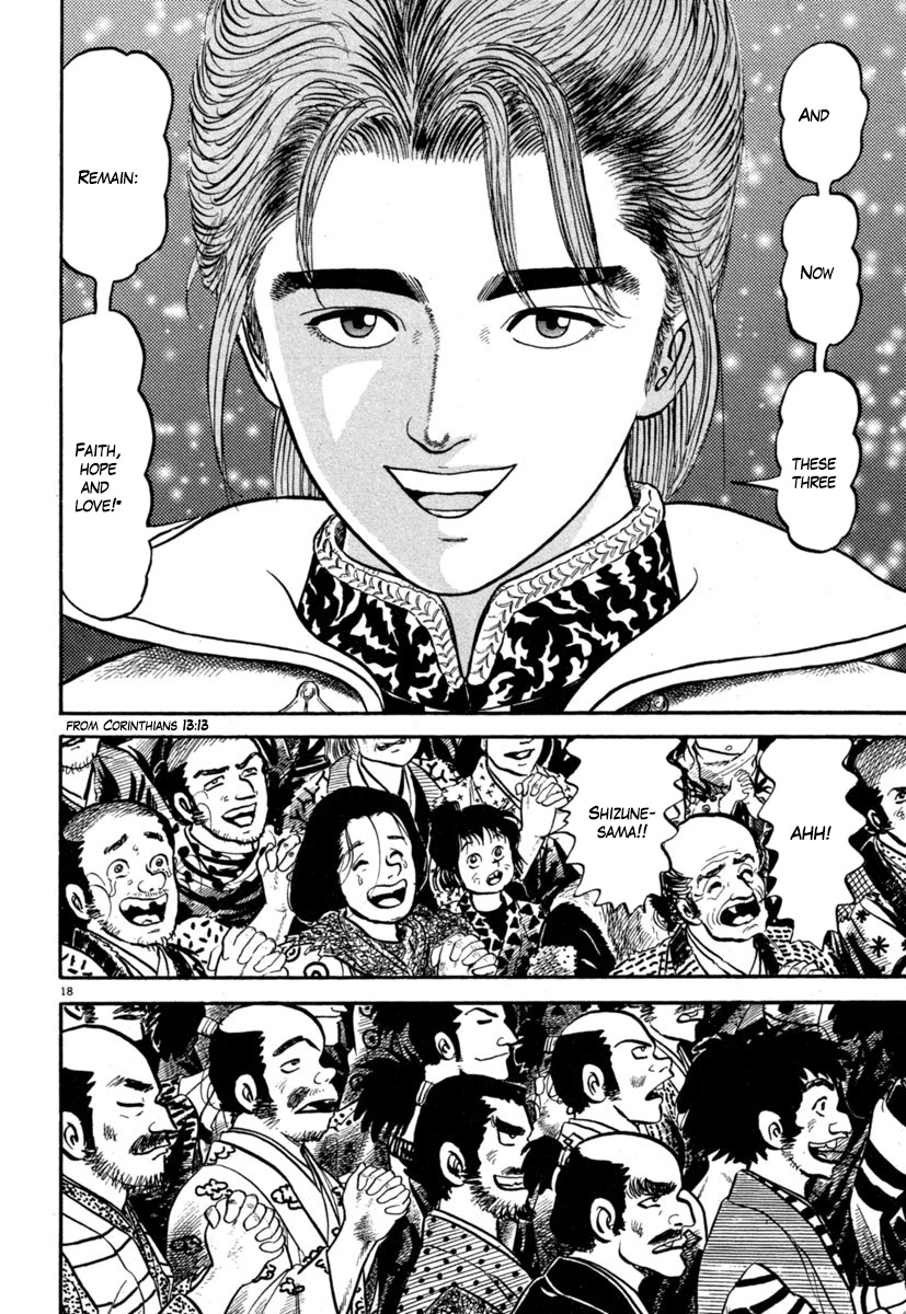 Azumi Chapter 136 page 17 - Chapter 136: Waves of Riots
