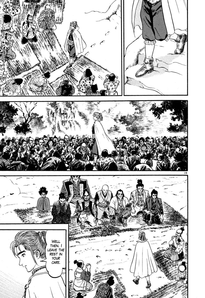 Azumi Chapter 136 page 18 - Chapter 136: Waves of Riots