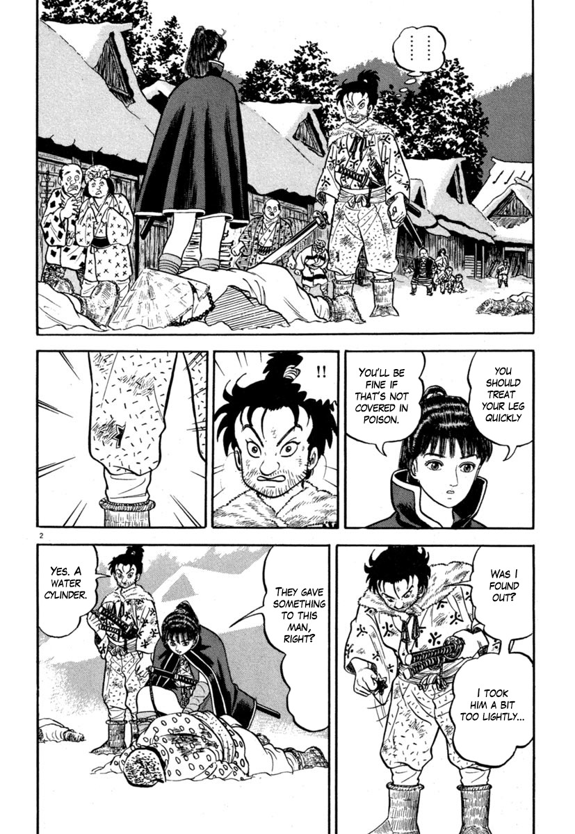 Azumi Chapter 136 page 2 - Chapter 136: Waves of Riots