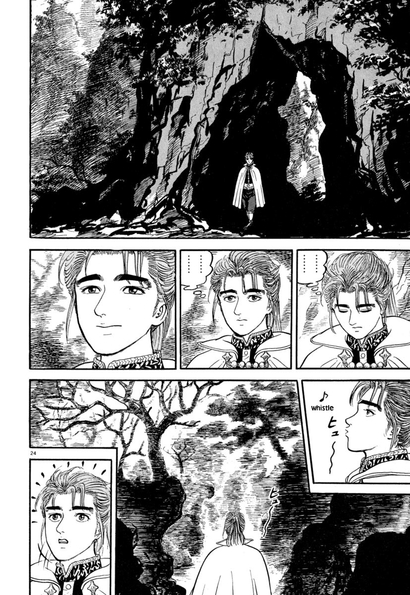 Azumi Chapter 136 page 21 - Chapter 136: Waves of Riots
