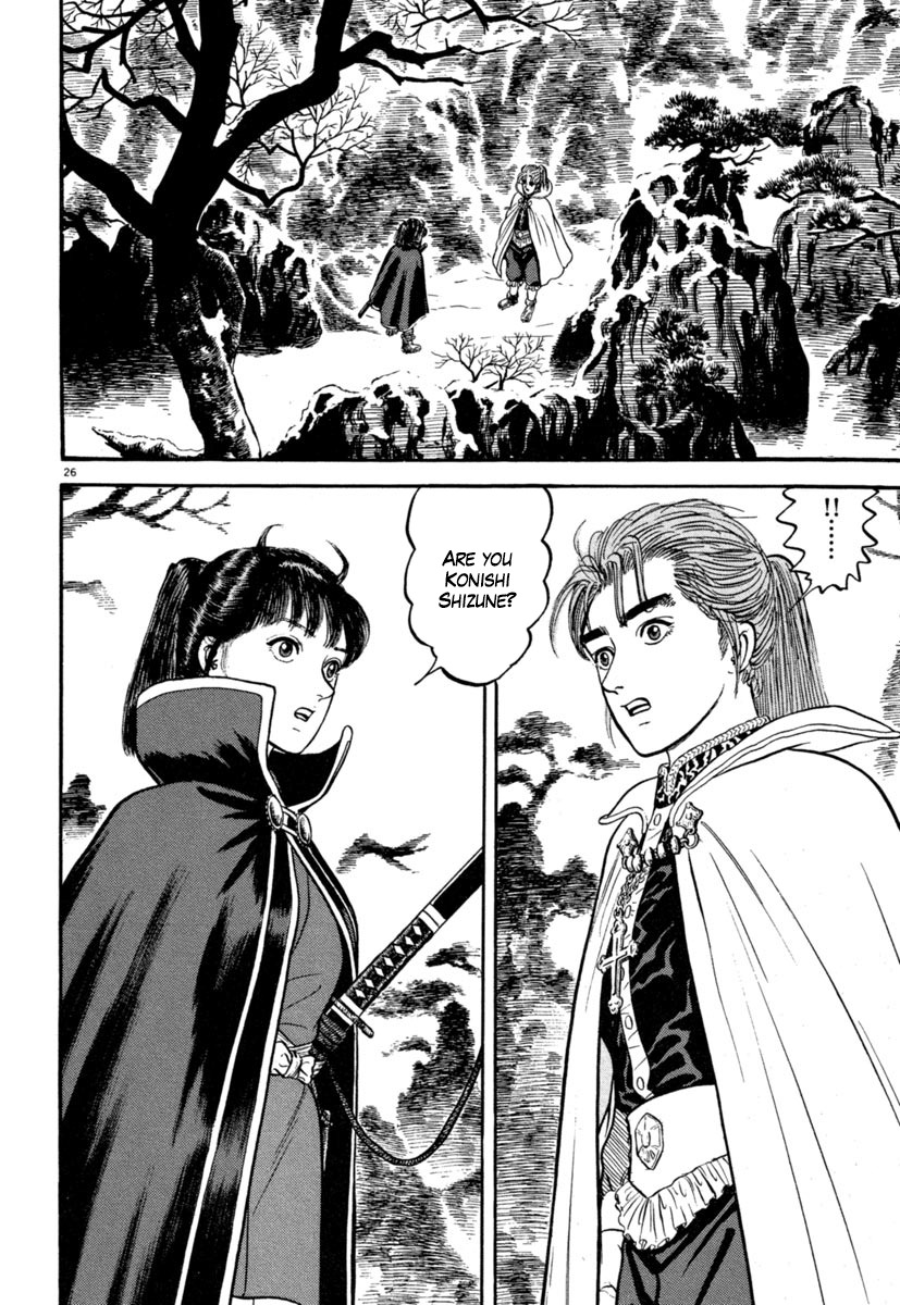 Azumi Chapter 136 page 23 - Chapter 136: Waves of Riots