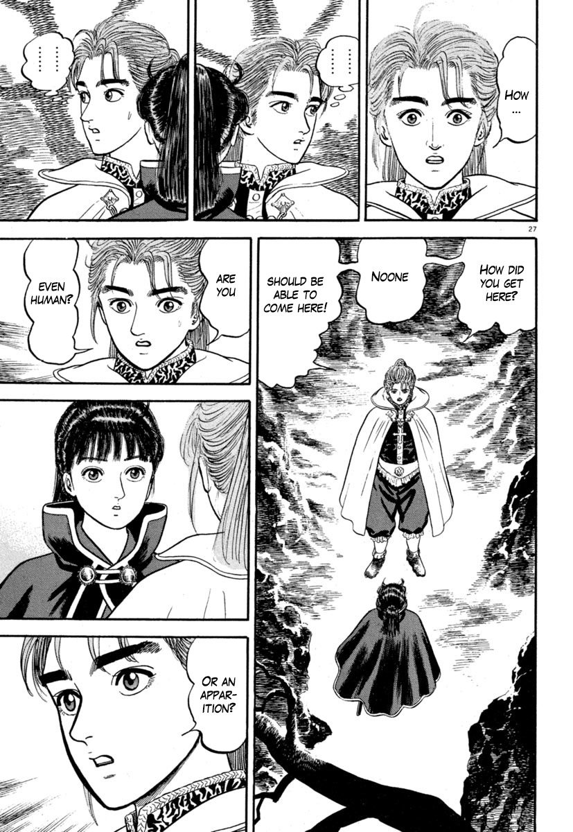 Azumi Chapter 136 page 24 - Chapter 136: Waves of Riots