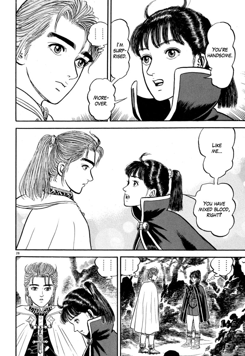 Azumi Chapter 136 page 25 - Chapter 136: Waves of Riots