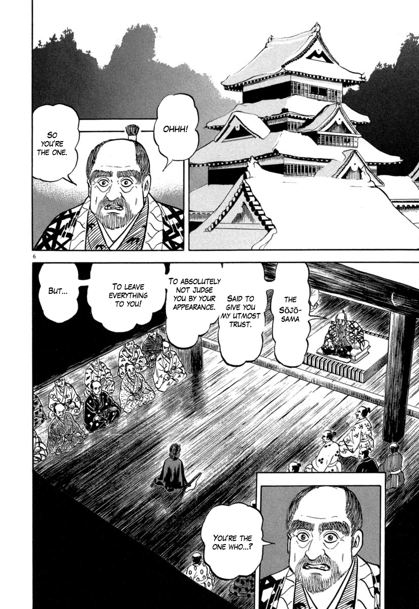 Azumi Chapter 136 page 6 - Chapter 136: Waves of Riots