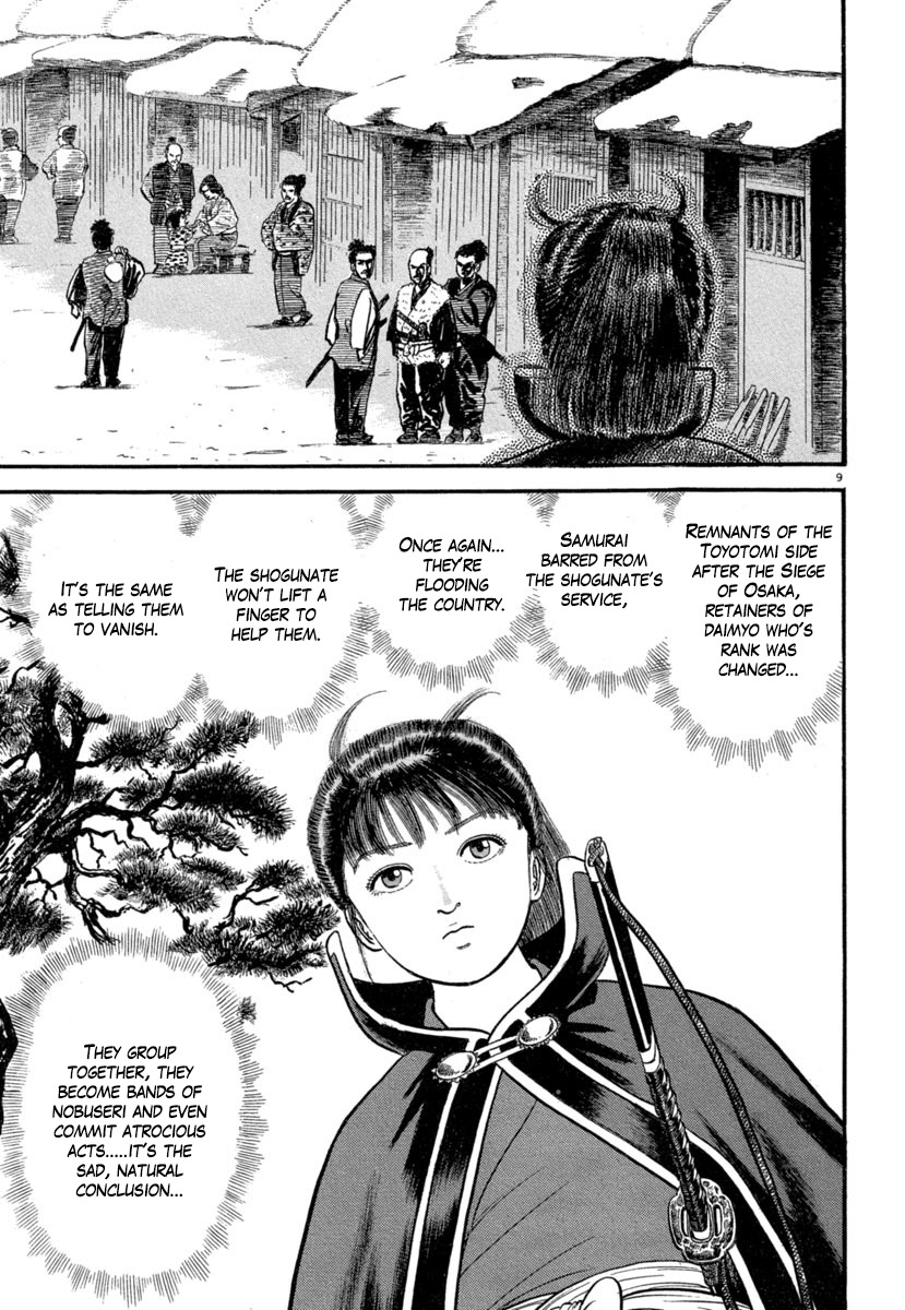 Azumi Chapter 137 page 13 - Chapter 137: Death Warning