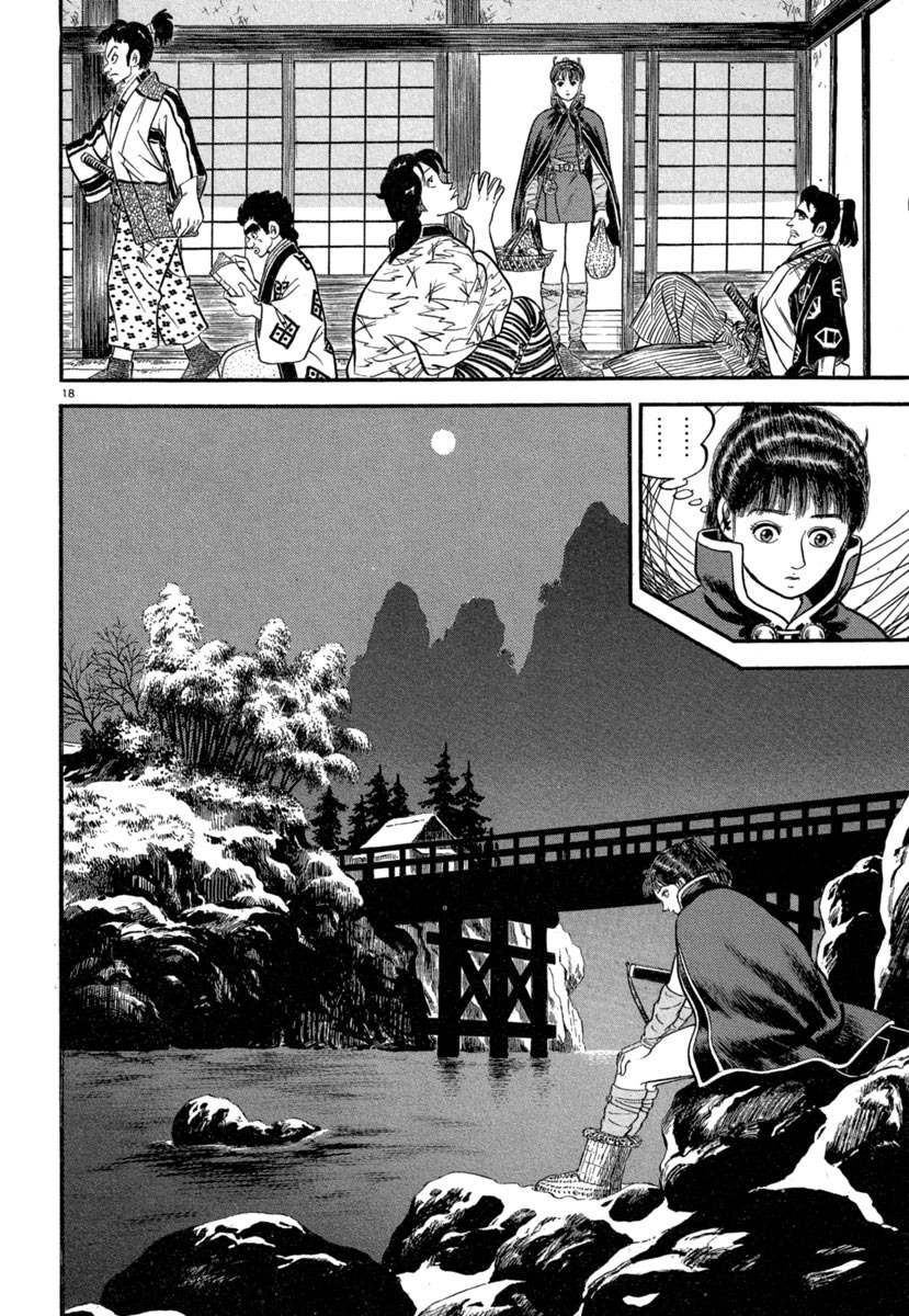 Azumi Chapter 137 page 22 - Chapter 137: Death Warning