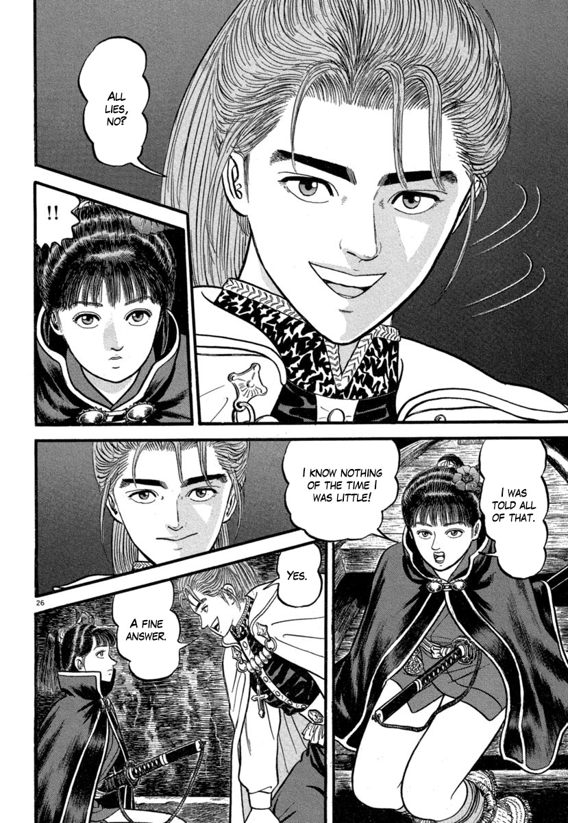 Azumi Chapter 137 page 30 - Chapter 137: Death Warning
