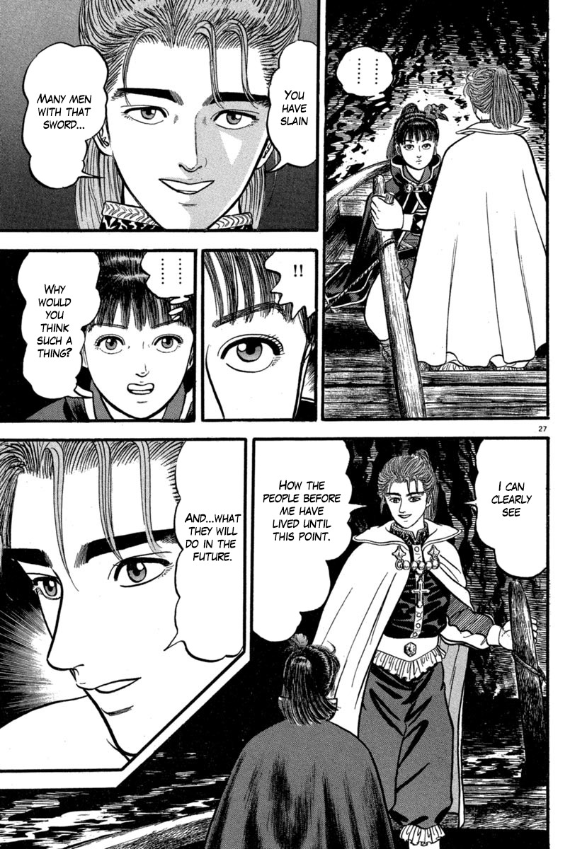 Azumi Chapter 137 page 31 - Chapter 137: Death Warning