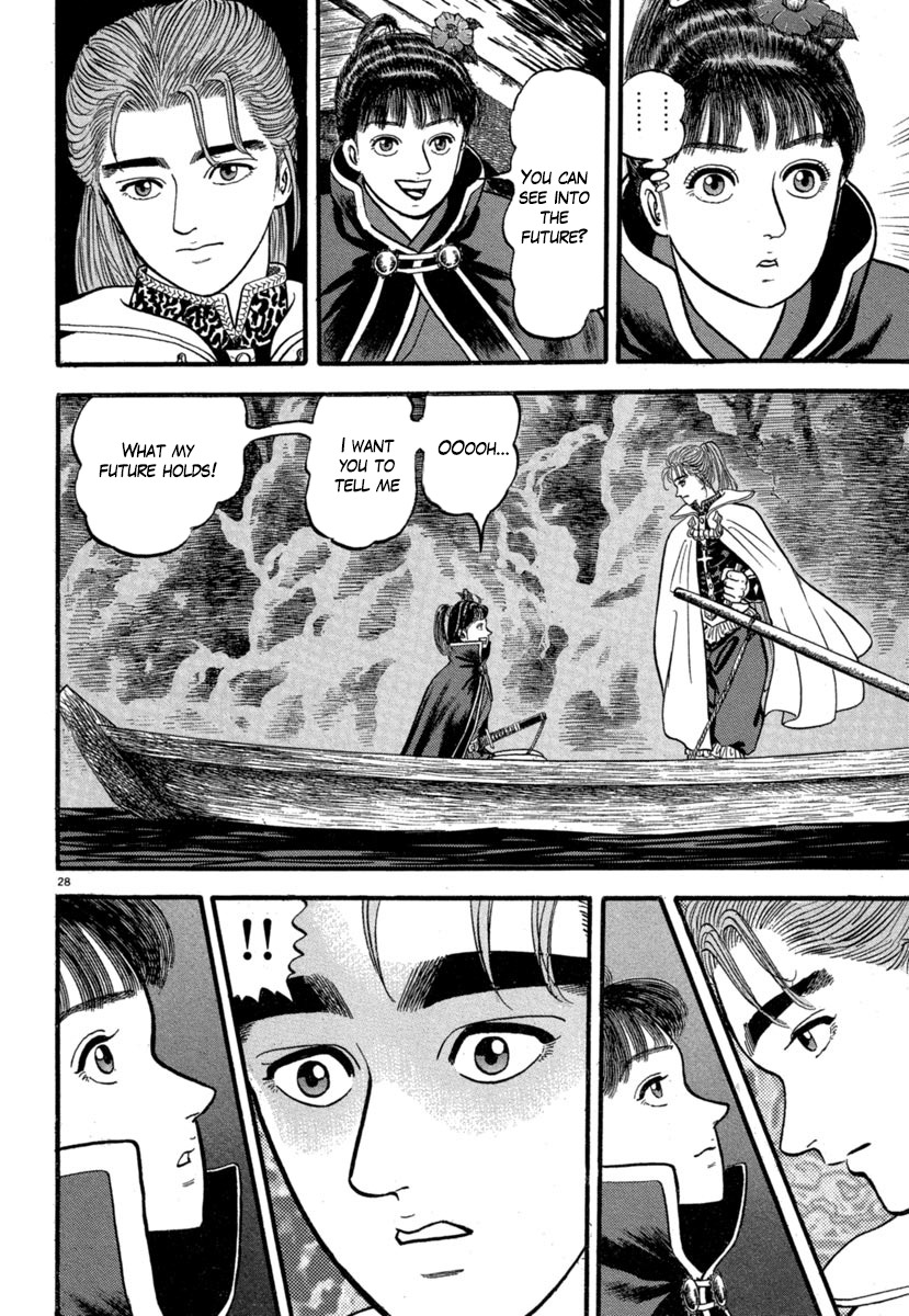 Azumi Chapter 137 page 32 - Chapter 137: Death Warning