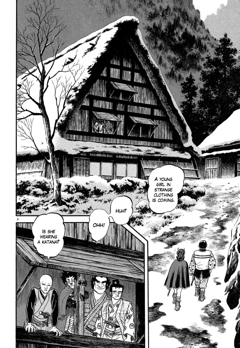 Azumi Chapter 137 page 8 - Chapter 137: Death Warning