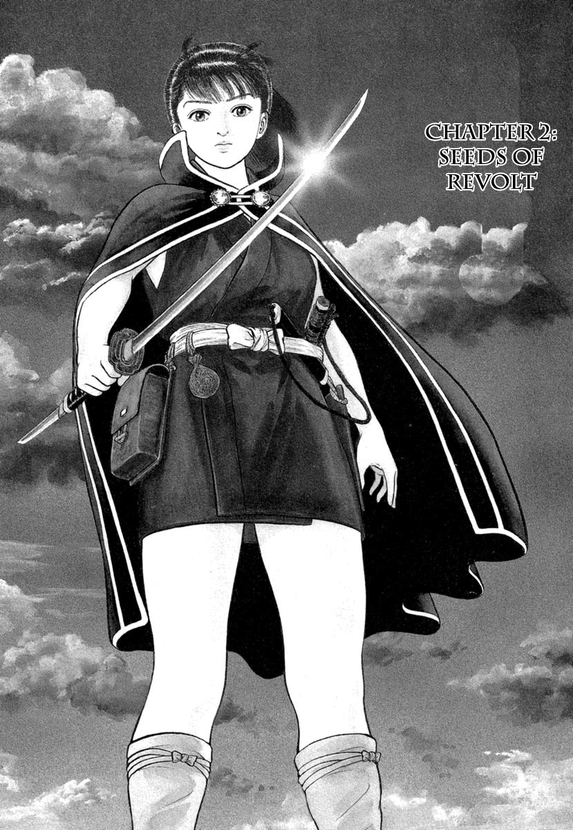 Azumi Chapter 138 page 1 - Chapter 138: Seeds of Revolt
