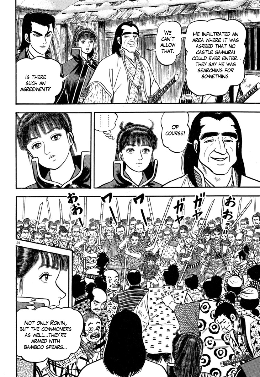 Azumi Chapter 138 page 24 - Chapter 138: Seeds of Revolt