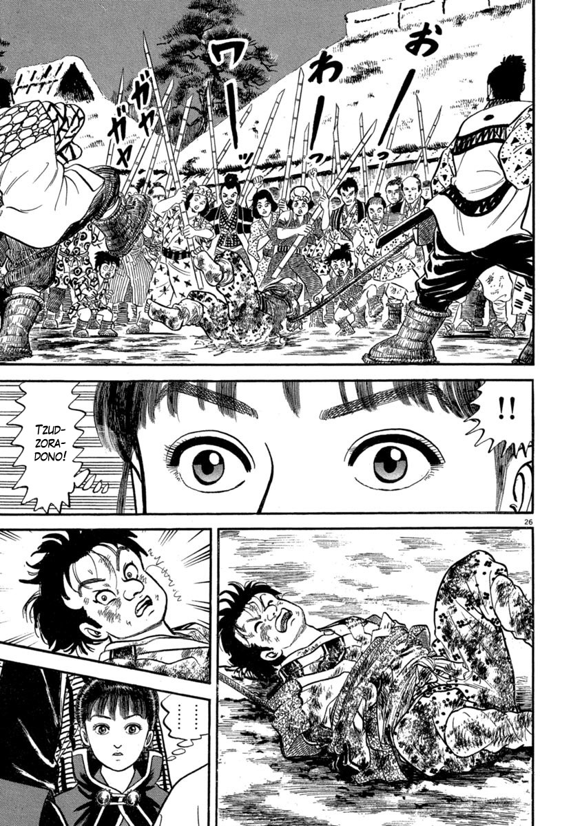 Azumi Chapter 138 page 25 - Chapter 138: Seeds of Revolt