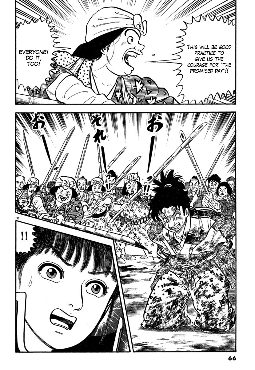 Azumi Chapter 138 page 30 - Chapter 138: Seeds of Revolt