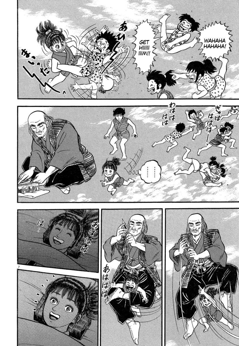 Azumi Chapter 138 page 7 - Chapter 138: Seeds of Revolt