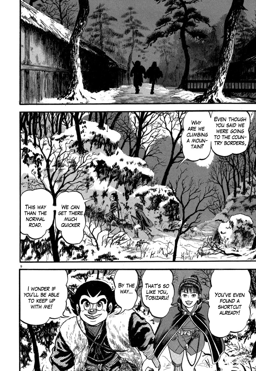Azumi Chapter 138 page 9 - Chapter 138: Seeds of Revolt
