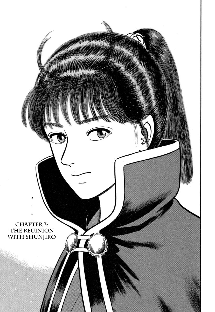 Azumi Chapter 139 page 1 - Chapter 139: The Reunion with Shunjiro