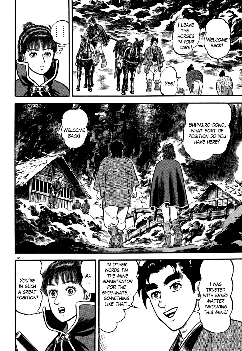 Azumi Chapter 139 page 12 - Chapter 139: The Reunion with Shunjiro