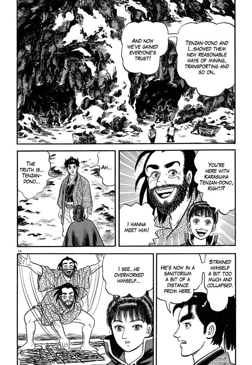Azumi Chapter 139 page 14 - Chapter 139: The Reunion with Shunjiro