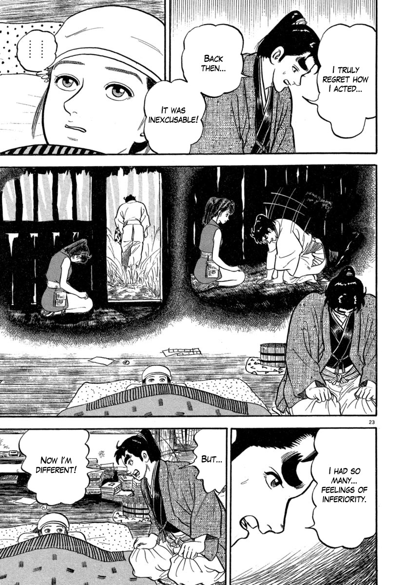 Azumi Chapter 139 page 23 - Chapter 139: The Reunion with Shunjiro