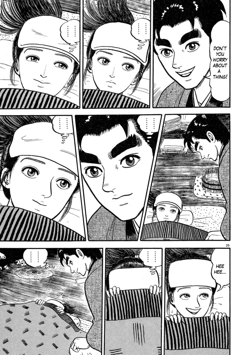 Azumi Chapter 139 page 25 - Chapter 139: The Reunion with Shunjiro