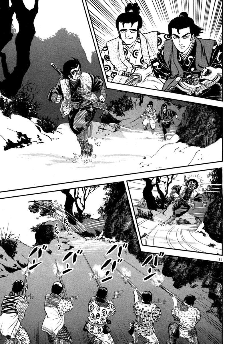 Azumi Chapter 139 page 31 - Chapter 139: The Reunion with Shunjiro