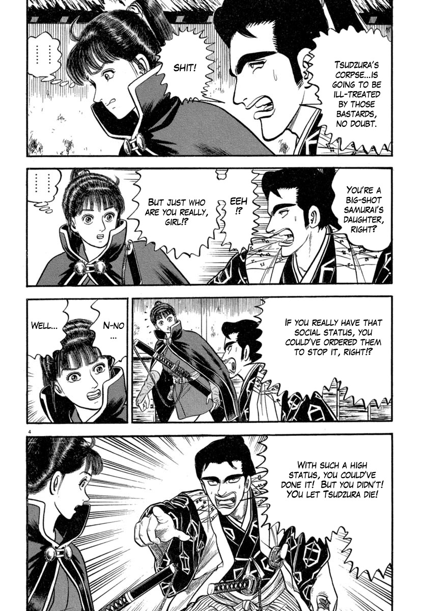 Azumi Chapter 139 page 4 - Chapter 139: The Reunion with Shunjiro