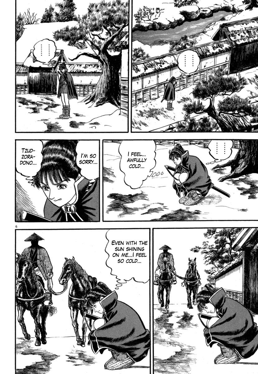 Azumi Chapter 139 page 6 - Chapter 139: The Reunion with Shunjiro