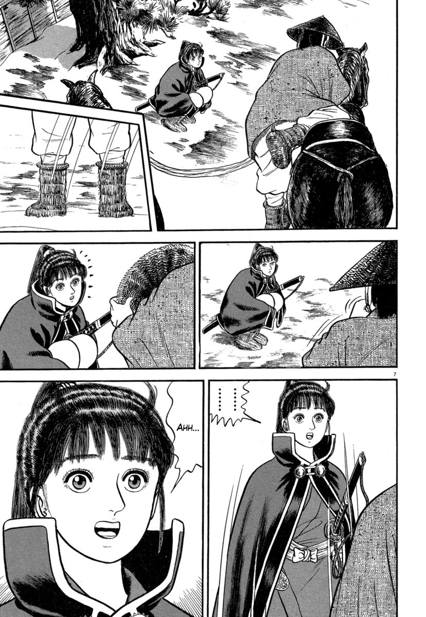 Azumi Chapter 139 page 7 - Chapter 139: The Reunion with Shunjiro