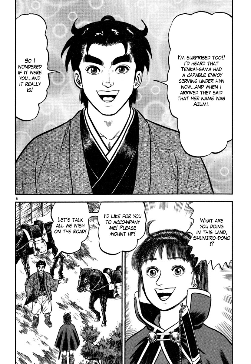 Azumi Chapter 139 page 8 - Chapter 139: The Reunion with Shunjiro