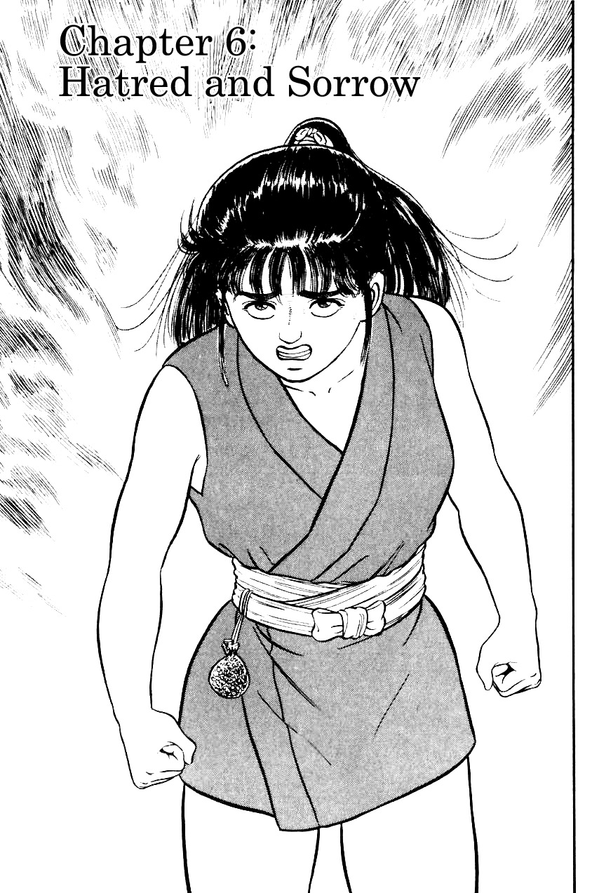 Azumi Chapter 14 page 1 - Chapter 14: Hatred and Sorrow