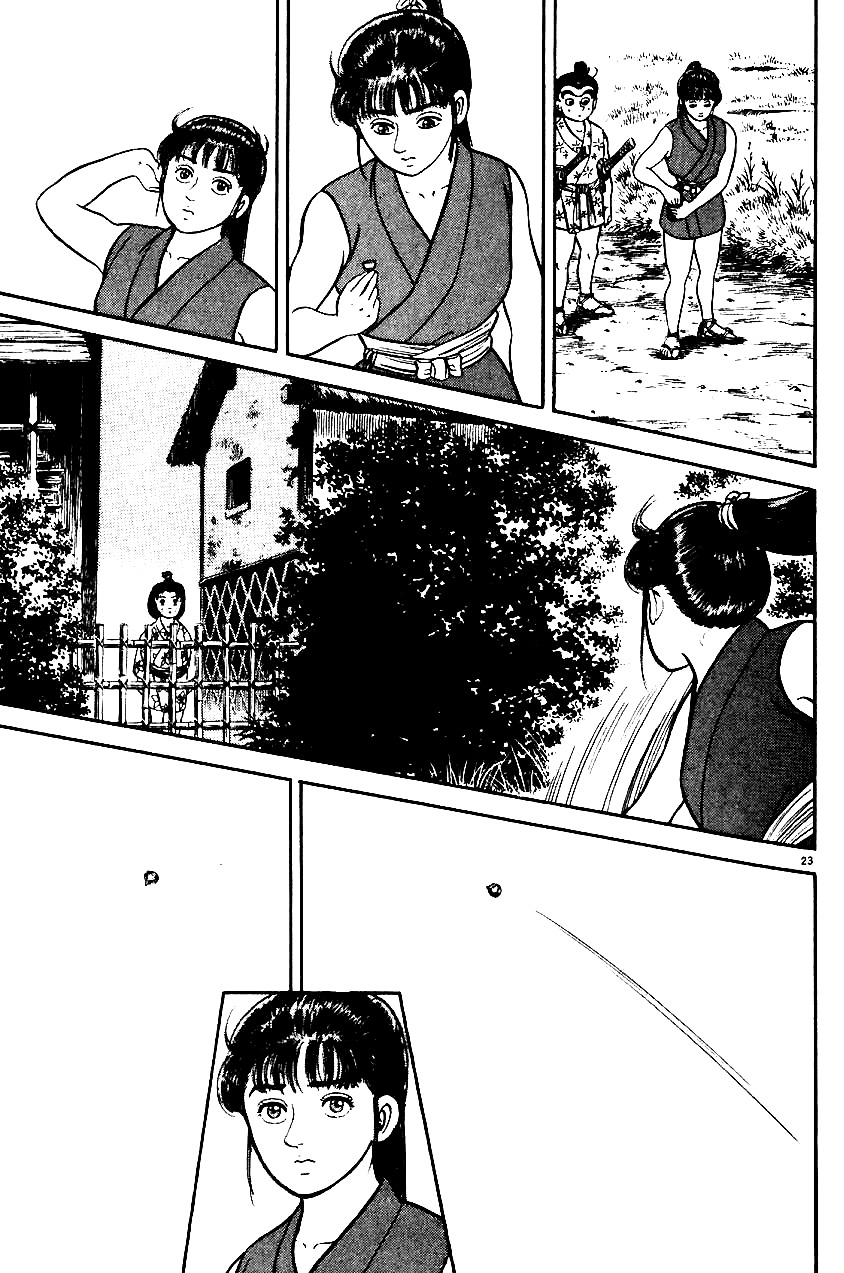 Azumi Chapter 14 page 21 - Chapter 14: Hatred and Sorrow