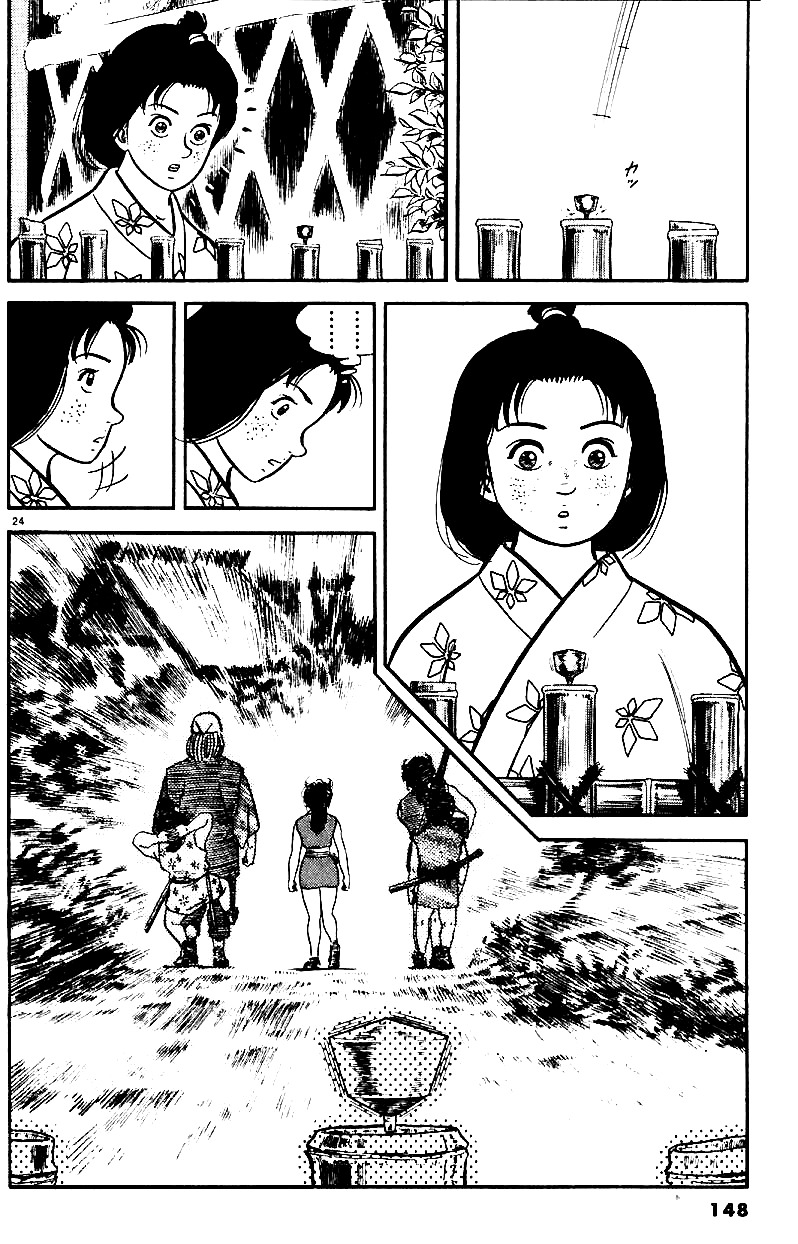Azumi Chapter 14 page 22 - Chapter 14: Hatred and Sorrow