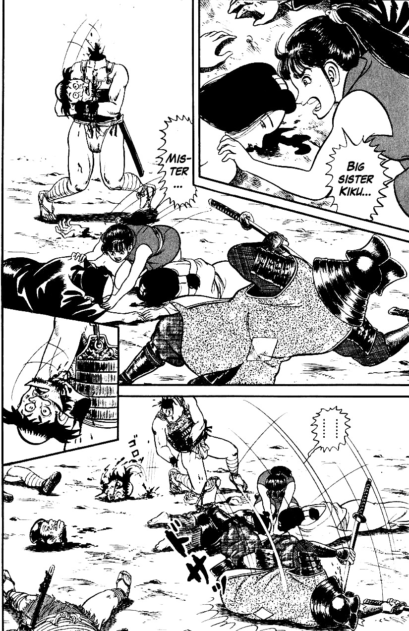 Azumi Chapter 14 page 5 - Chapter 14: Hatred and Sorrow