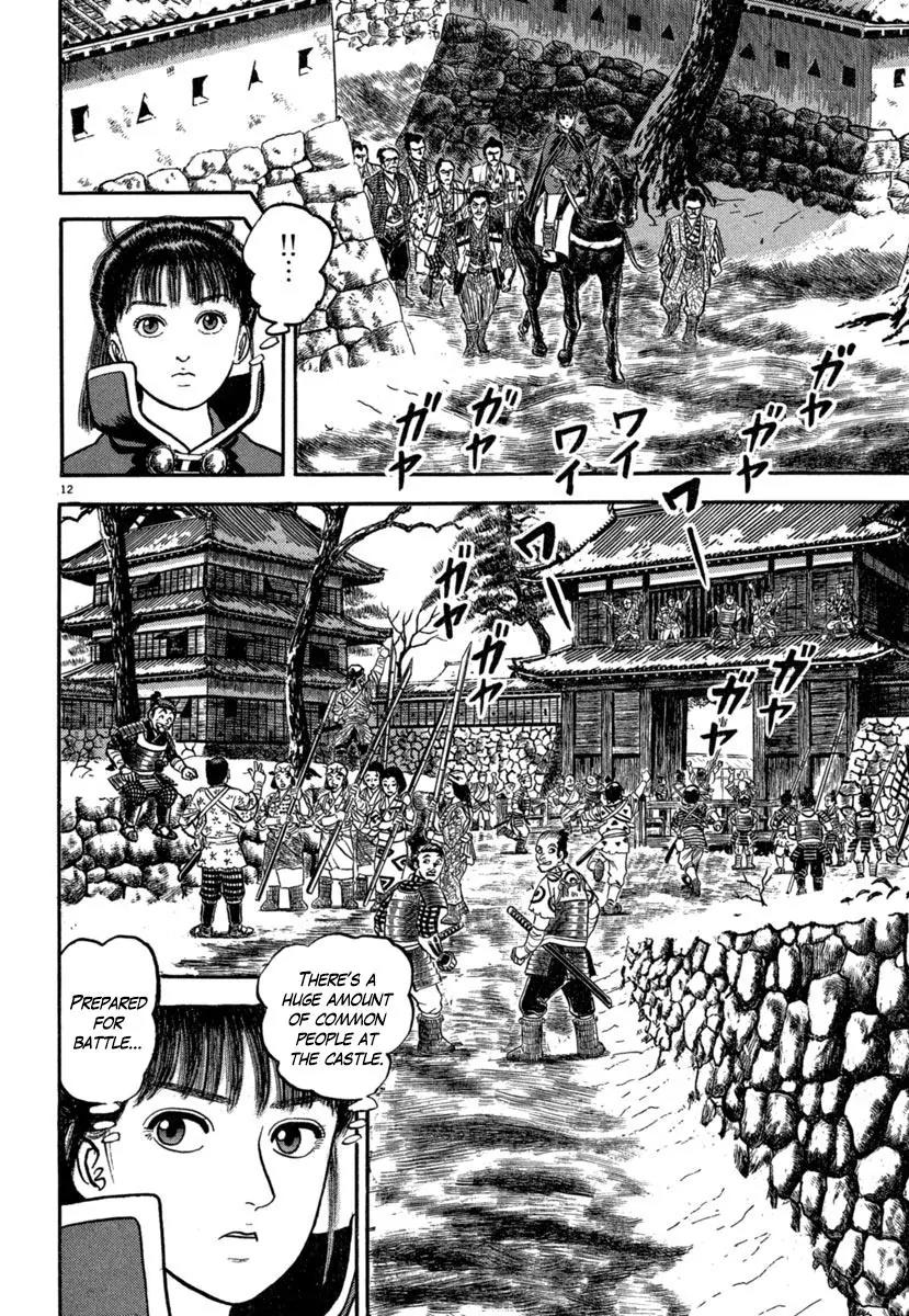 Azumi Chapter 140 page 12 - Chapter 140