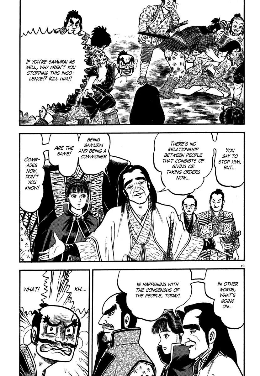 Azumi Chapter 140 page 19 - Chapter 140