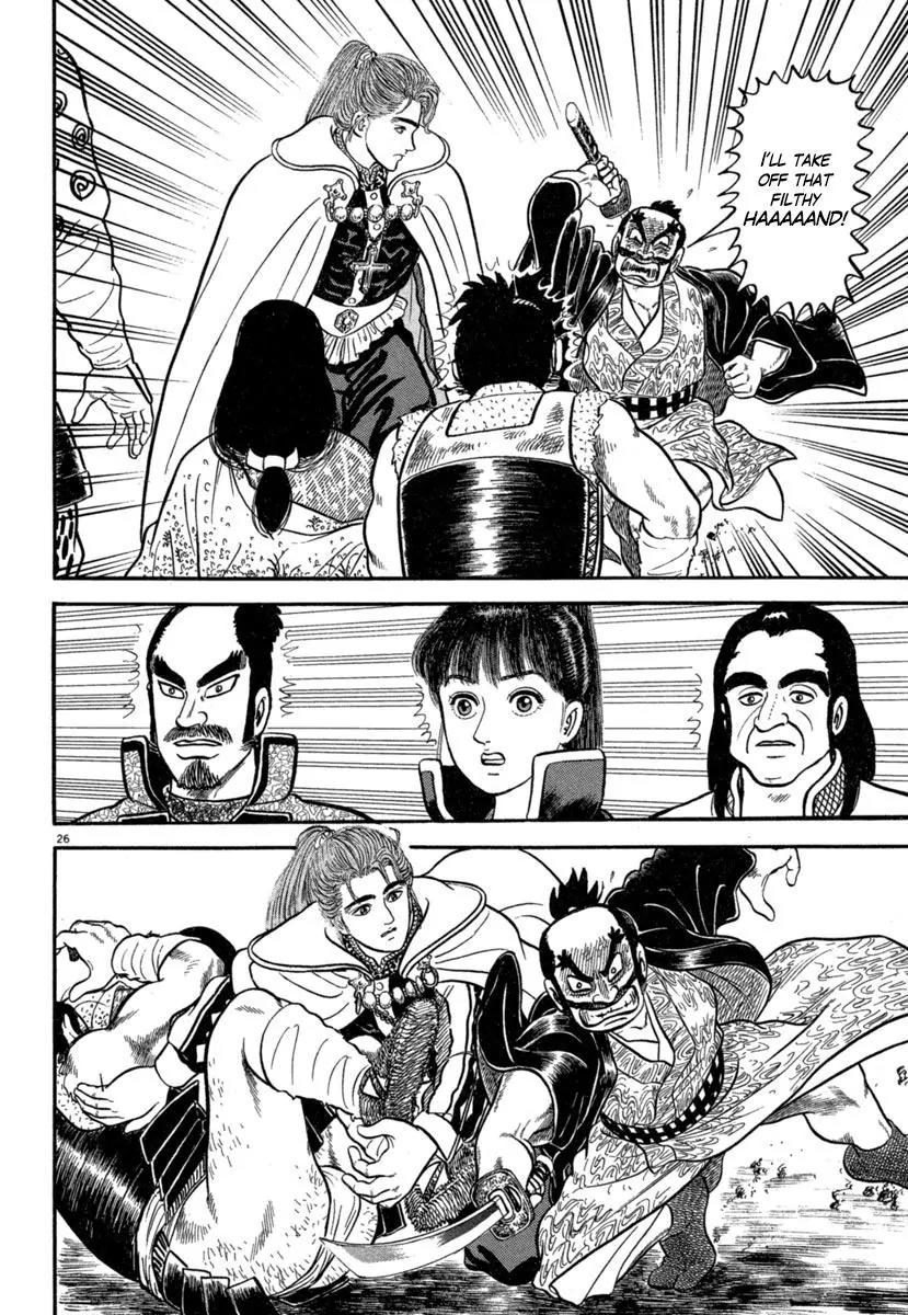 Azumi Chapter 140 page 25 - Chapter 140