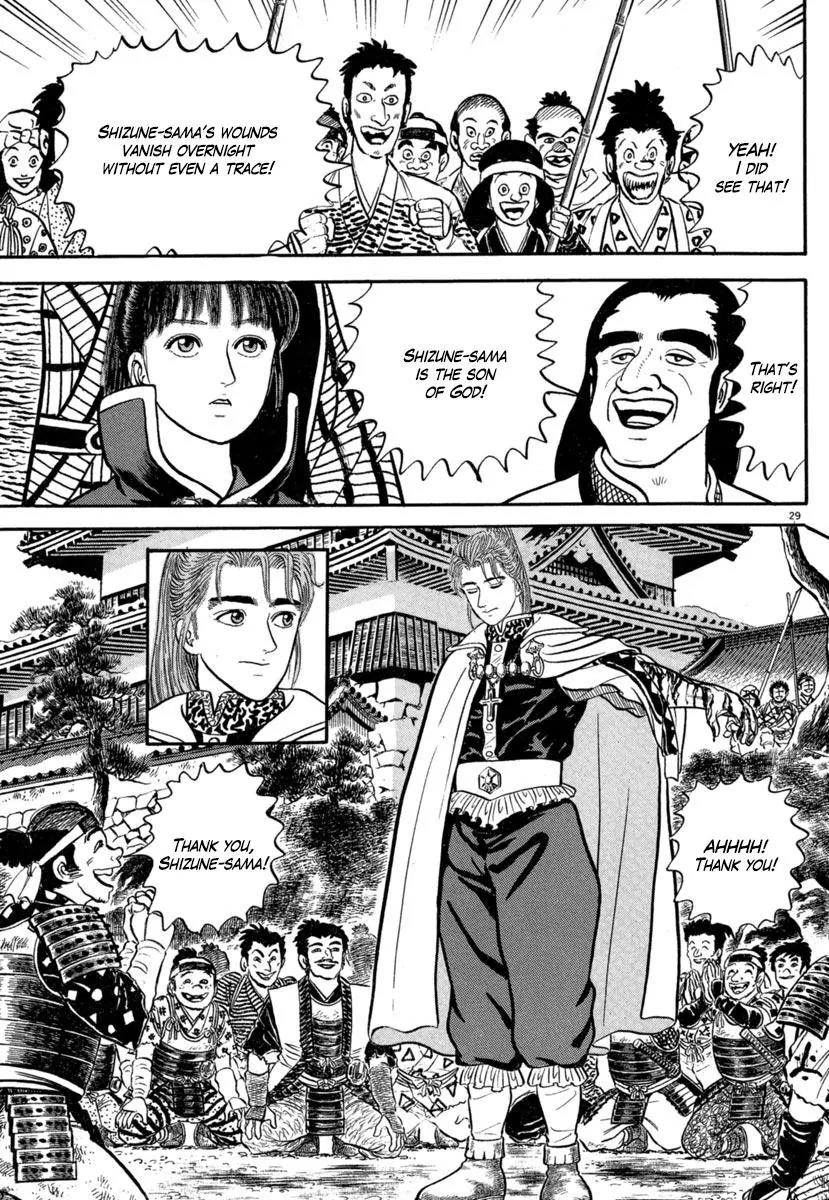 Azumi Chapter 140 page 28 - Chapter 140