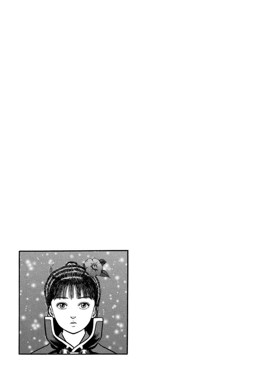 Azumi Chapter 140 page 30 - Chapter 140