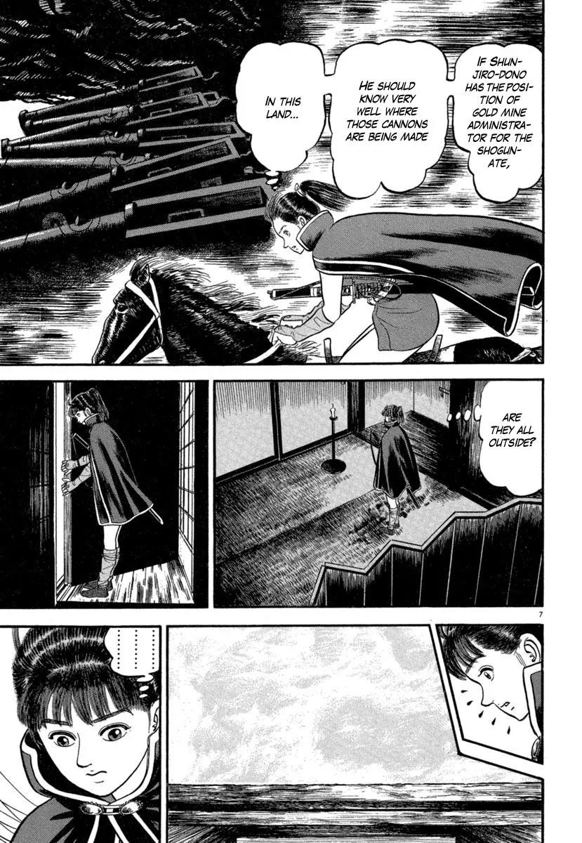 Azumi Chapter 140 page 7 - Chapter 140