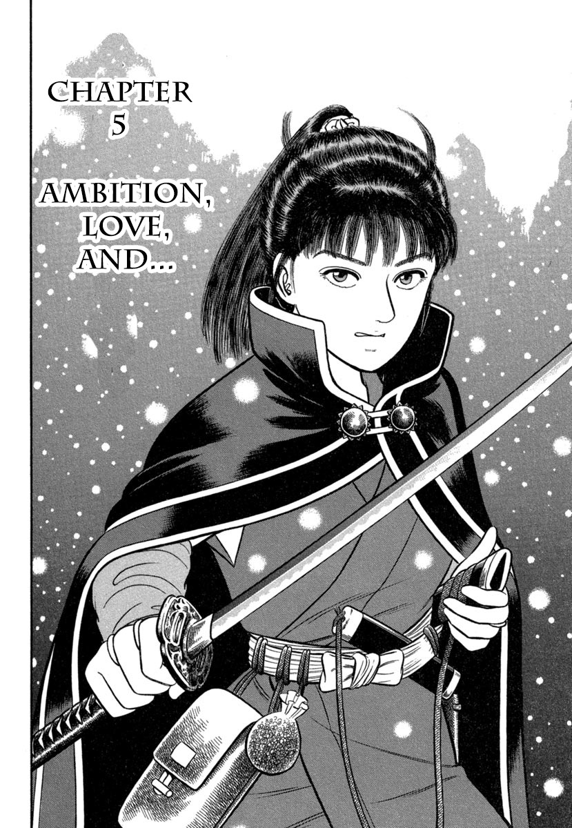 Azumi Chapter 141 page 1 - Chapter 141: Ambition, Love, and...