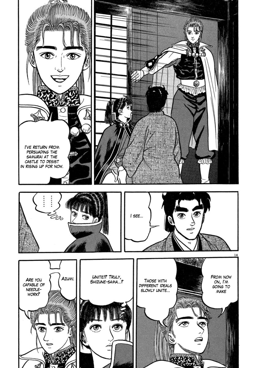 Azumi Chapter 141 page 14 - Chapter 141: Ambition, Love, and...