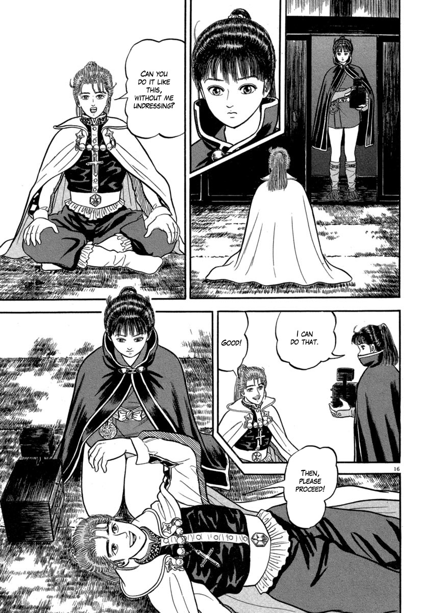 Azumi Chapter 141 page 16 - Chapter 141: Ambition, Love, and...