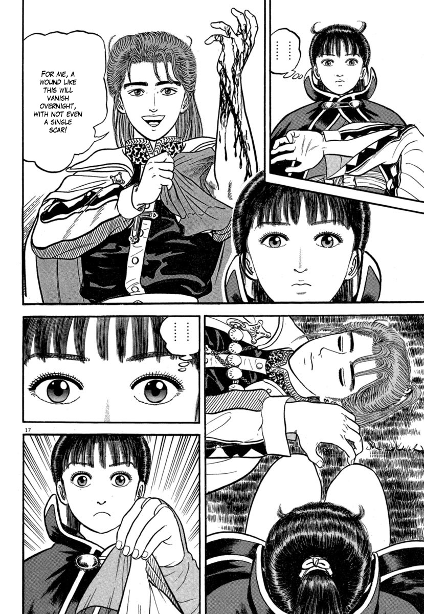 Azumi Chapter 141 page 17 - Chapter 141: Ambition, Love, and...