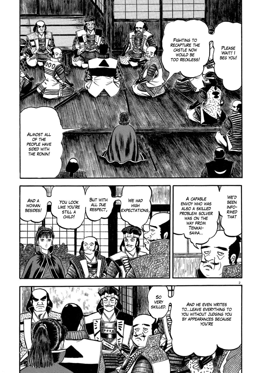 Azumi Chapter 141 page 2 - Chapter 141: Ambition, Love, and...